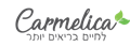 carmelica.co.il תוספי תזונה